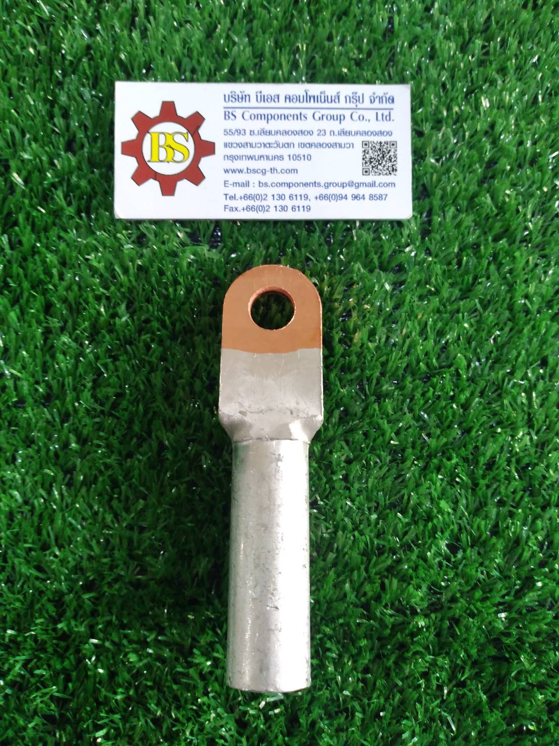 Shinohawa : หางปลาแรงสูงมิเนียมทองแดง 1 รู 95sqmm