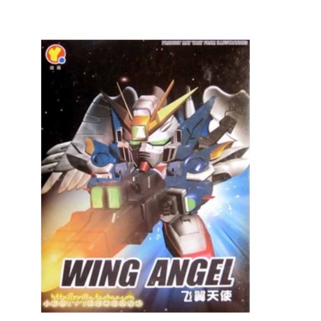 SD (203) W-Gundam Zero Custom Wing Zero [QY] **ทักเเชทก่อนกดคำสั่งซื้อนะครับ***