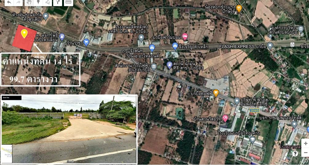 ขายที่ดินสวยราคาถูกติดถนนแจ้งสนิทกว้าง141เมตรงานละ4.9แสนอ.บรบือจ.มหาสารคามใกล้สน.ปตท.170เมตรใกล้โรงเรียนบรบือวิทยาคาร 1.7 กม.เหมาะทำธุรกิจ(แบ่งขายหรือขายยกแปลง)