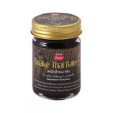 (1ขวด) ยาหม่องสมุนไพร บ้านนา บาล์ม แมงป่อง งู เสือ 50 กรัม Tiger Thai Balm / Snake Thai Balm / Scorpion Thai Balm
