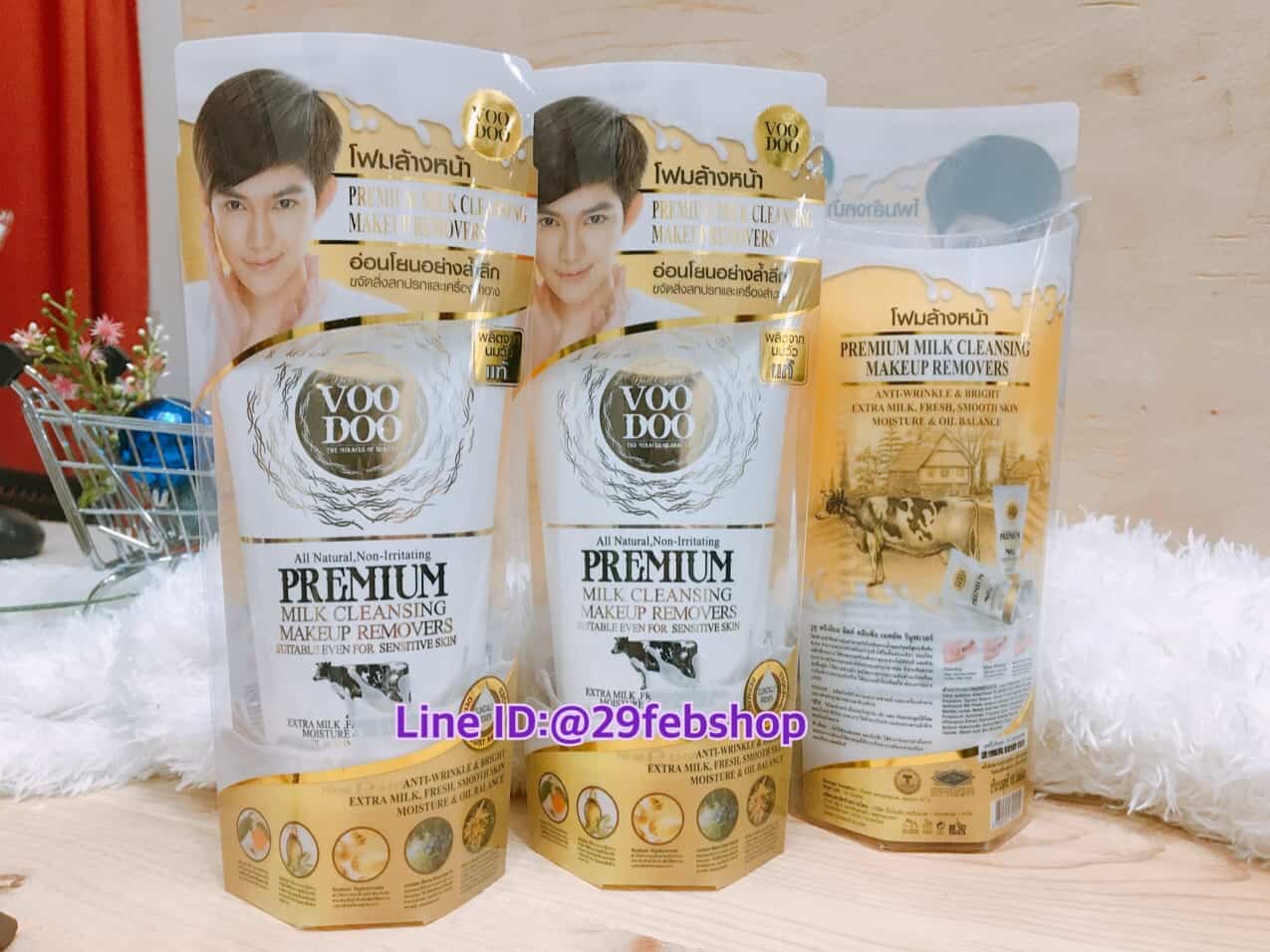 Voodoo Premium milk cleansing make up removers 100ml.