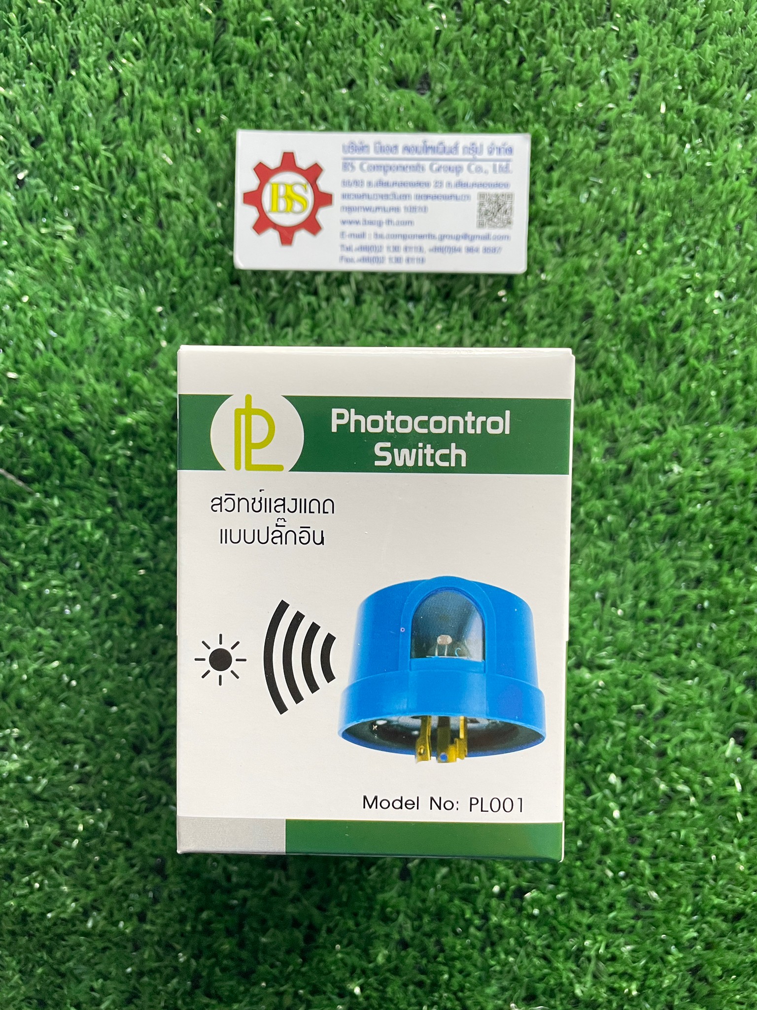 People : Photo Switdh PL-001 105-305V 50/60Hz 10A (เฉพาะหัว)