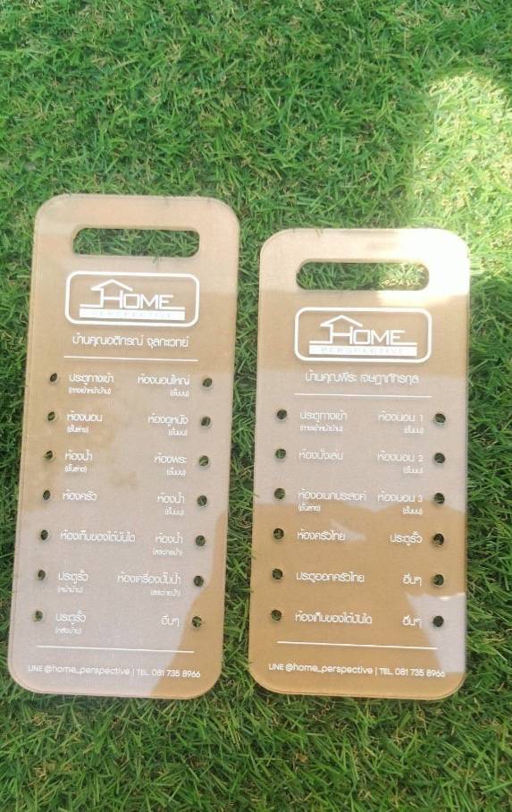 ป้ายพวงกุญแจอะคริลิคแบบรวม อะคริลิคใส 5มิล สกรีน