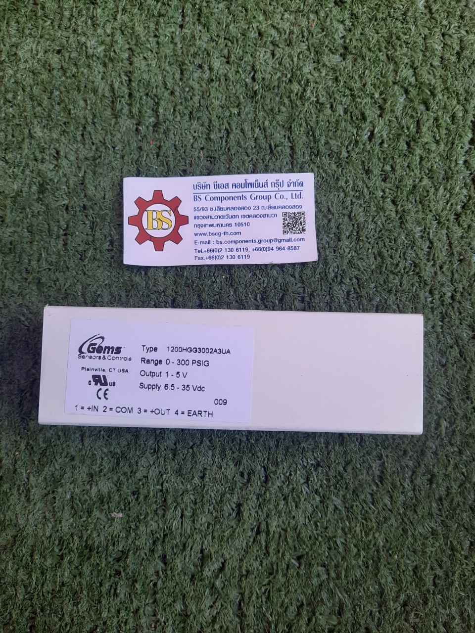 GEMS SENSORS : PRESSURE TRANSDUCER 1200HGG3002A3UA