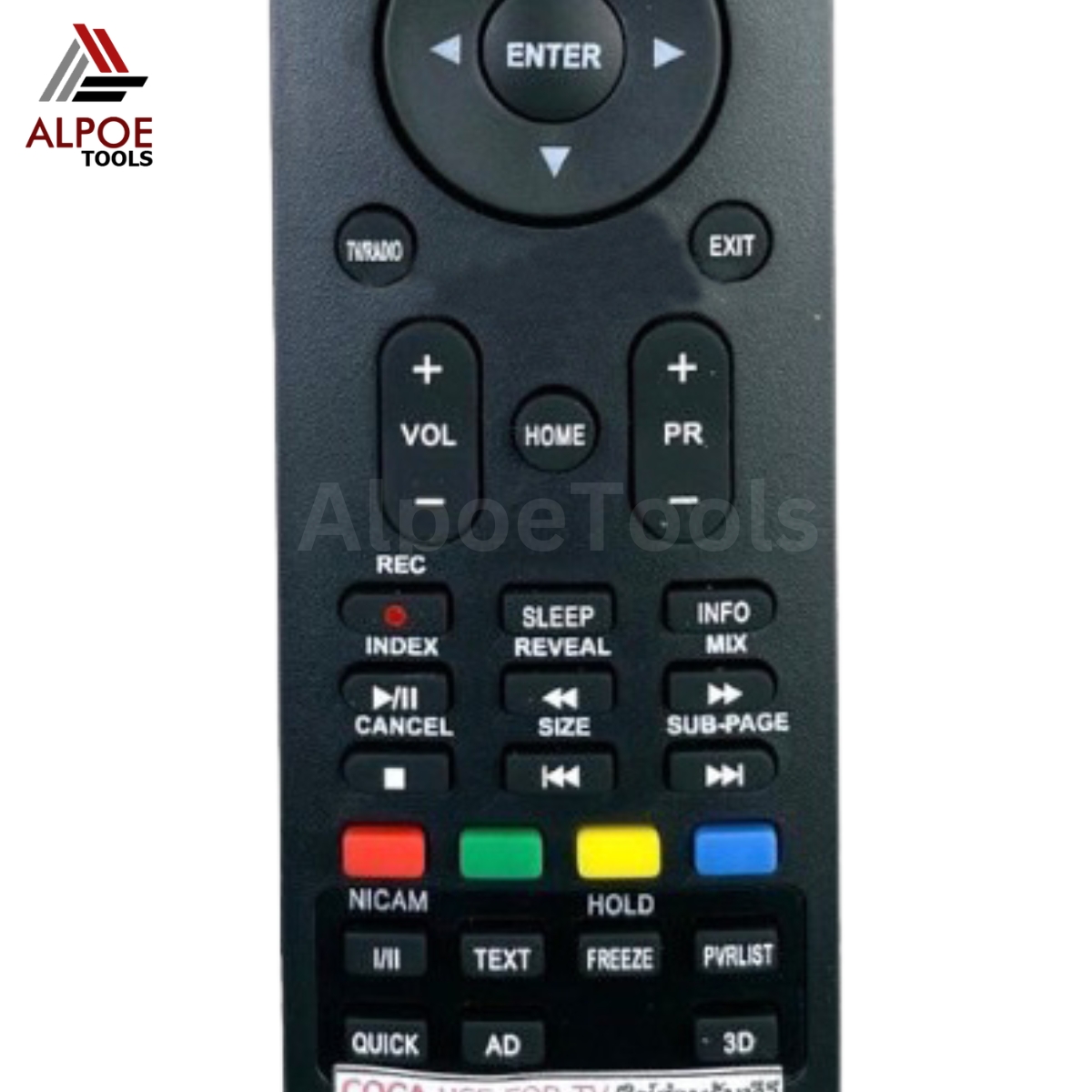 รีโมททีวี Skyworth รหัส 32E89 สำหรับทีวี LCD / LED TV รุ่น 32E89,19E510