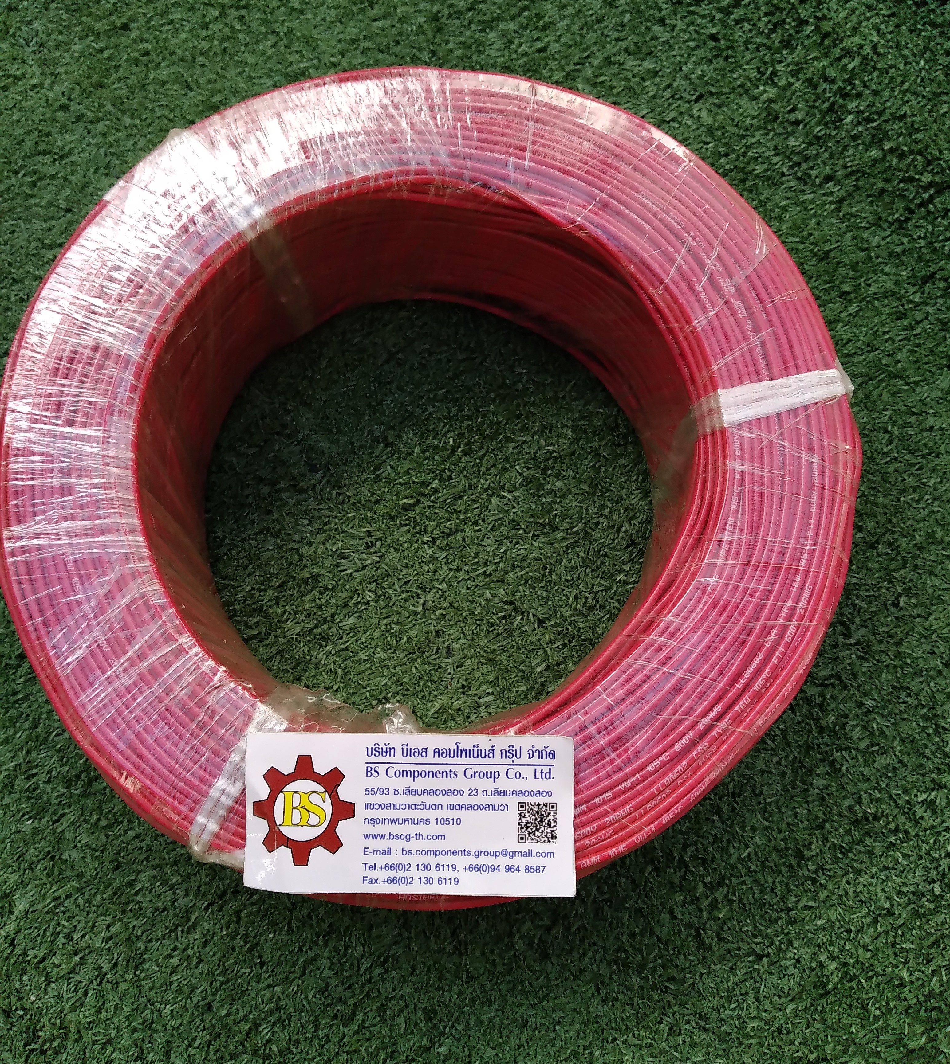 HOSIWELL : สาย UL1015 -16AWG-Red 305m/roll