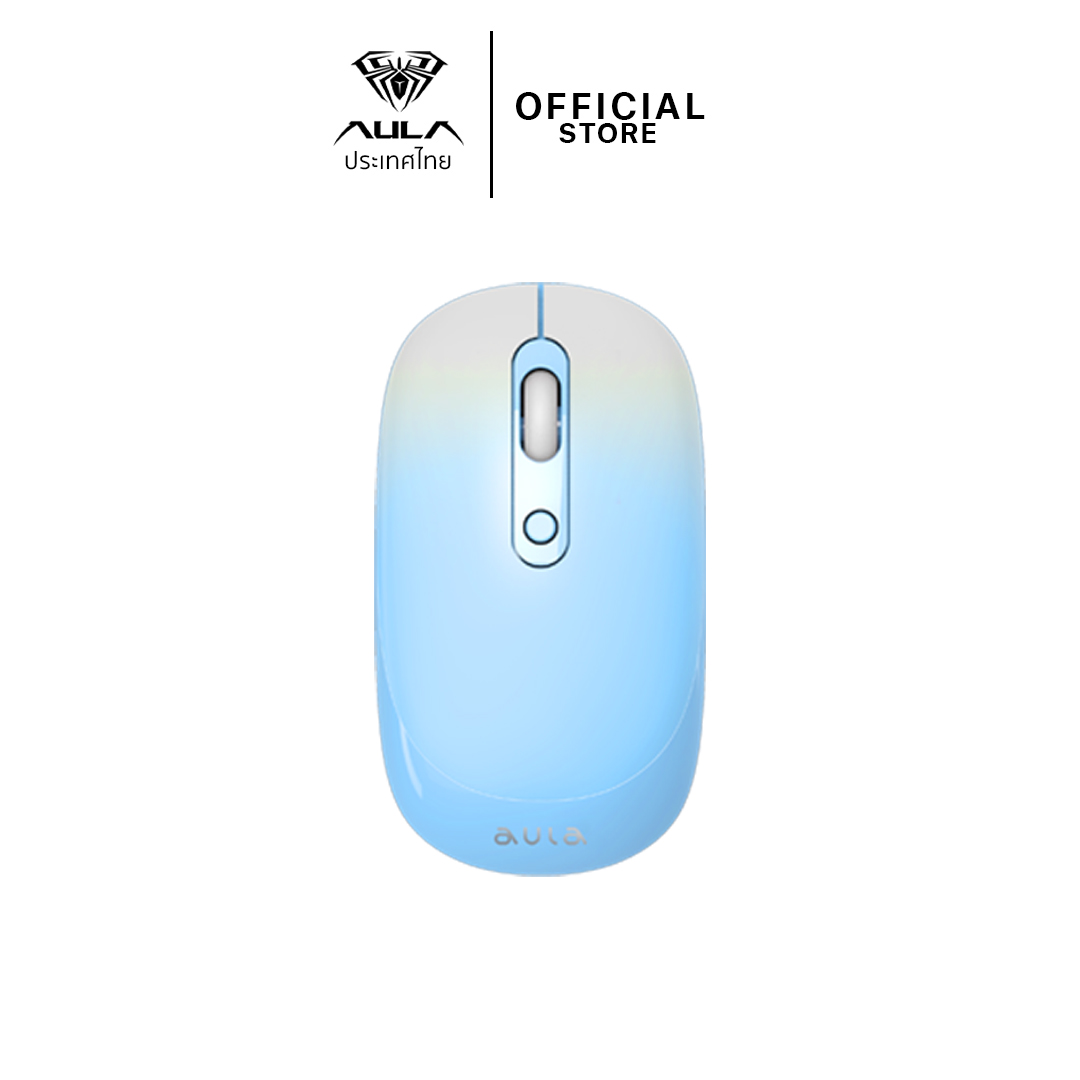 AULA AM207 WIRELESS MOUSE SKU-03005
