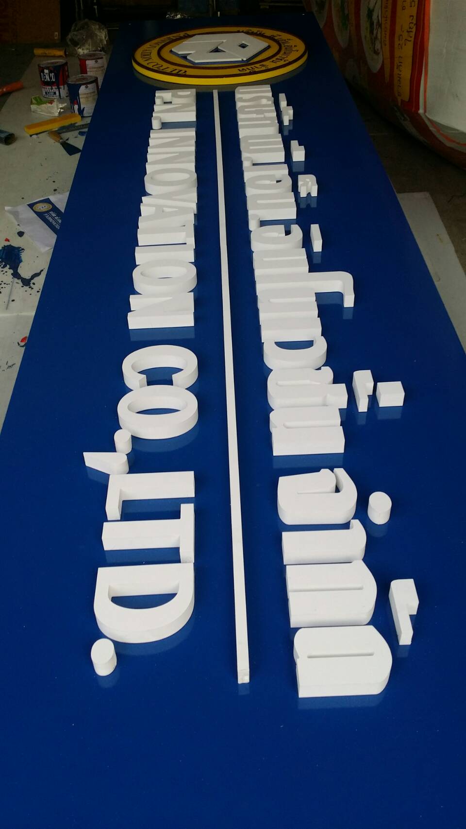 พลาสวู๊ด