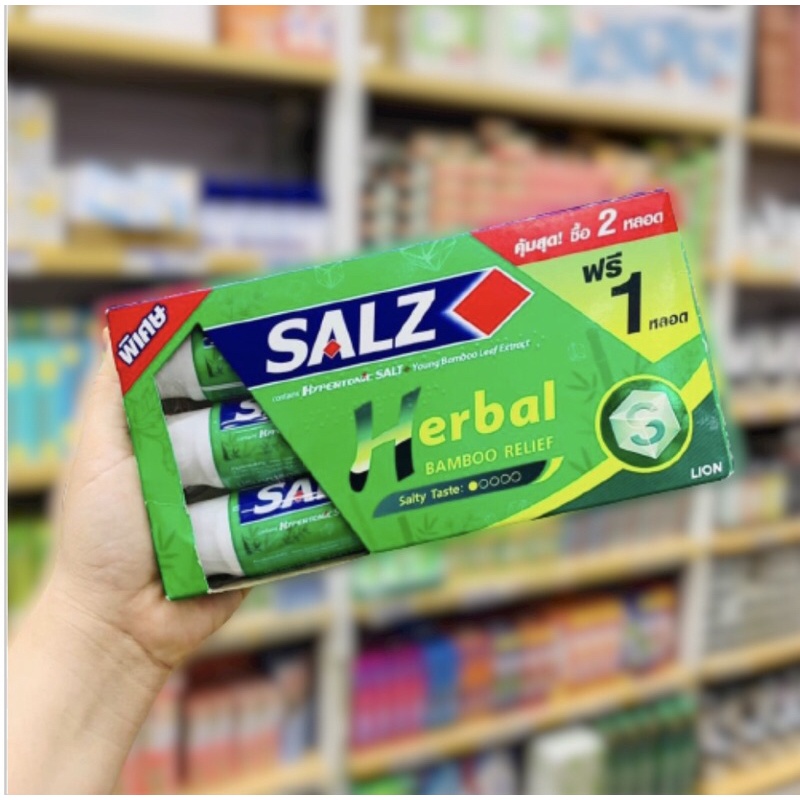 SALZ Toothpaste pack 3 ยาสีฟัน ซอลส์ รุ่นแพค 3 หลอด