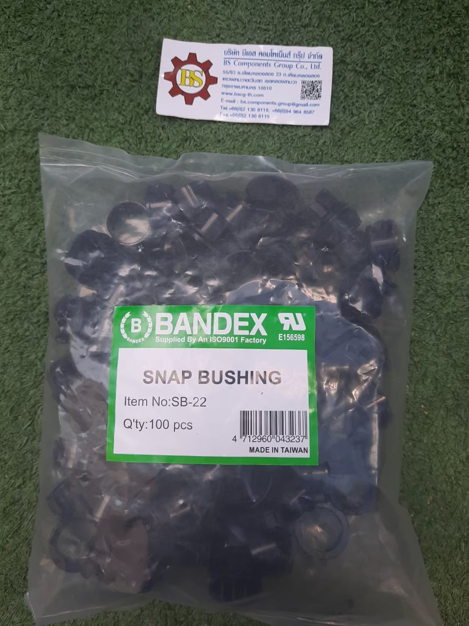 BANDEX : Snap bushing SB-22