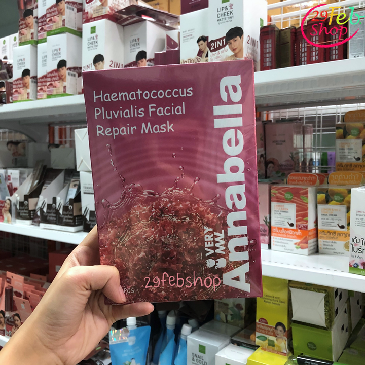 Annabella Haematococcus Pluvialis Facial Mask 30ml x 10 ชิ้น มาส์กหน้าอันนาเบล