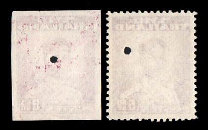 (ปรู๊ฟ) พระรูป ร.๙ ชุดที่ ๒ (ไทยแลนด์)