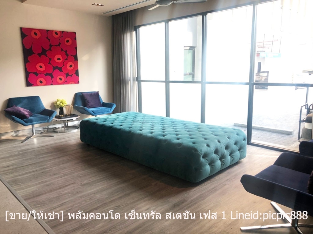 เปิดเช่า พลัมคอนโด เซ็นทรัล สเตชั่น เฟส 1 ติด Central Westgate ขนาด 24.14 ตร.ม จ.นนทบุรี