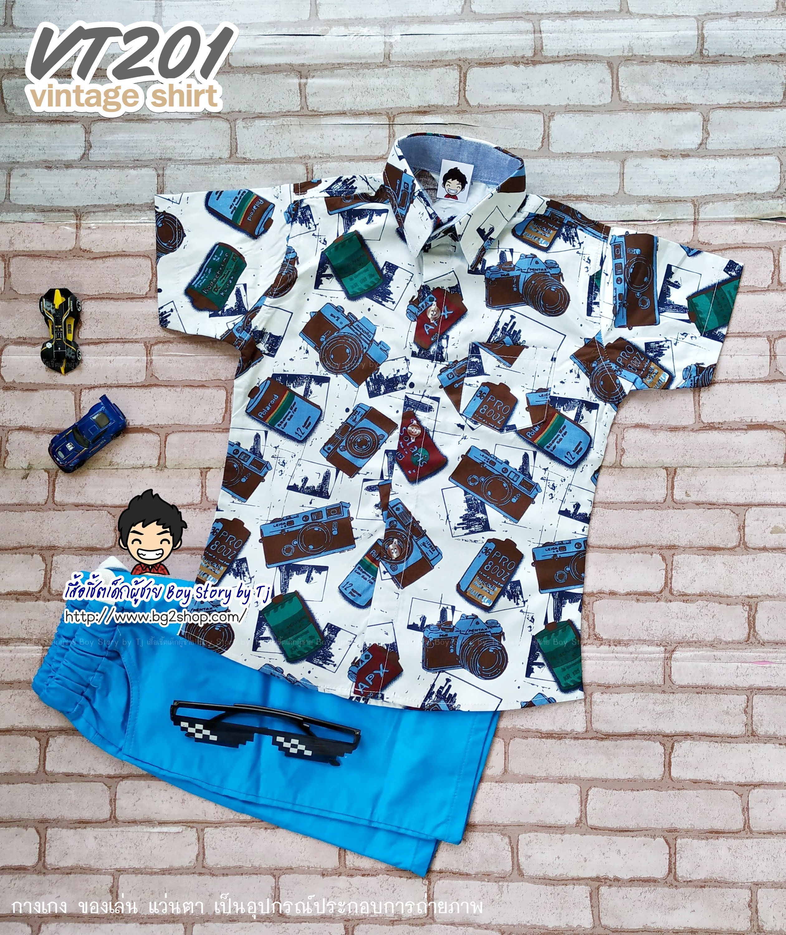 VT201 เสื้อเชิ้ตเด็ก แขนสั้น ลายวินเทจ