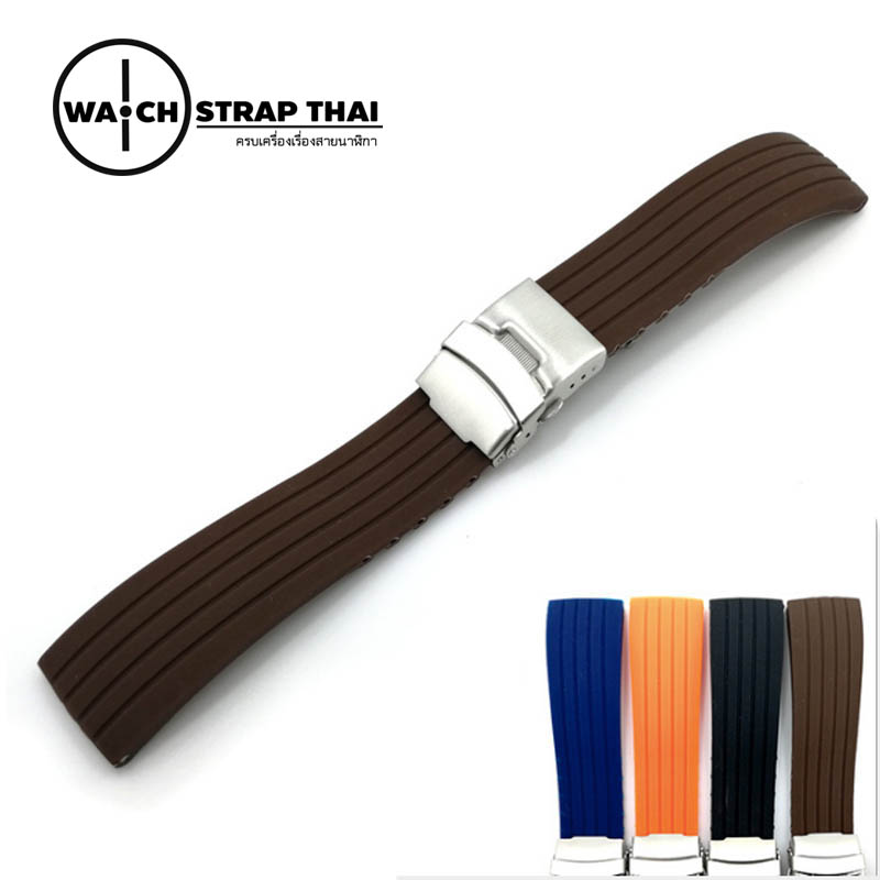 สายนาฬิกายาง บานพับสีน้ำตาล SET03 Rubber Watch Strap Brown มีขนาด 20,22 mm