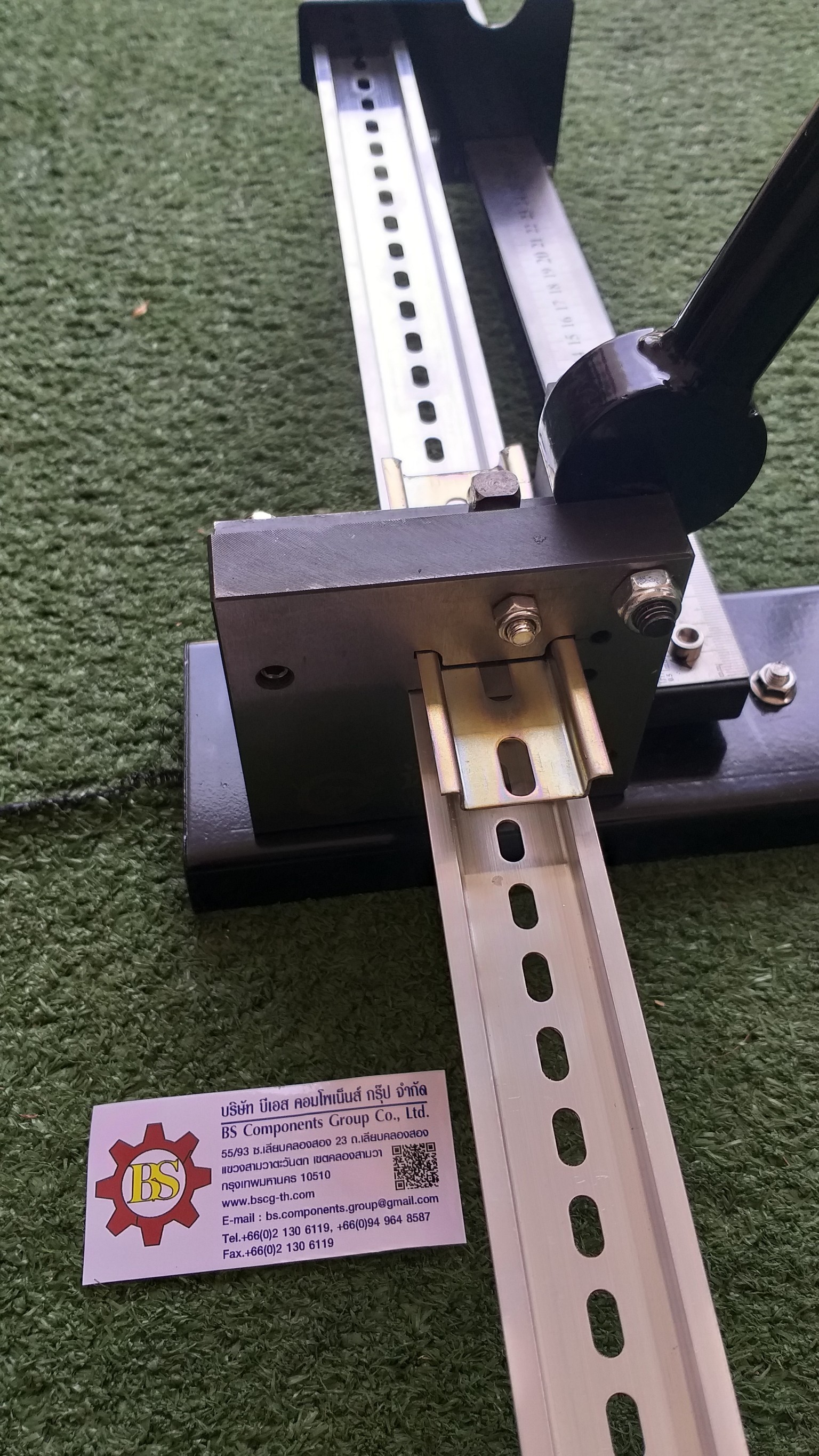 Din rail cutter TS-1 (DC35)