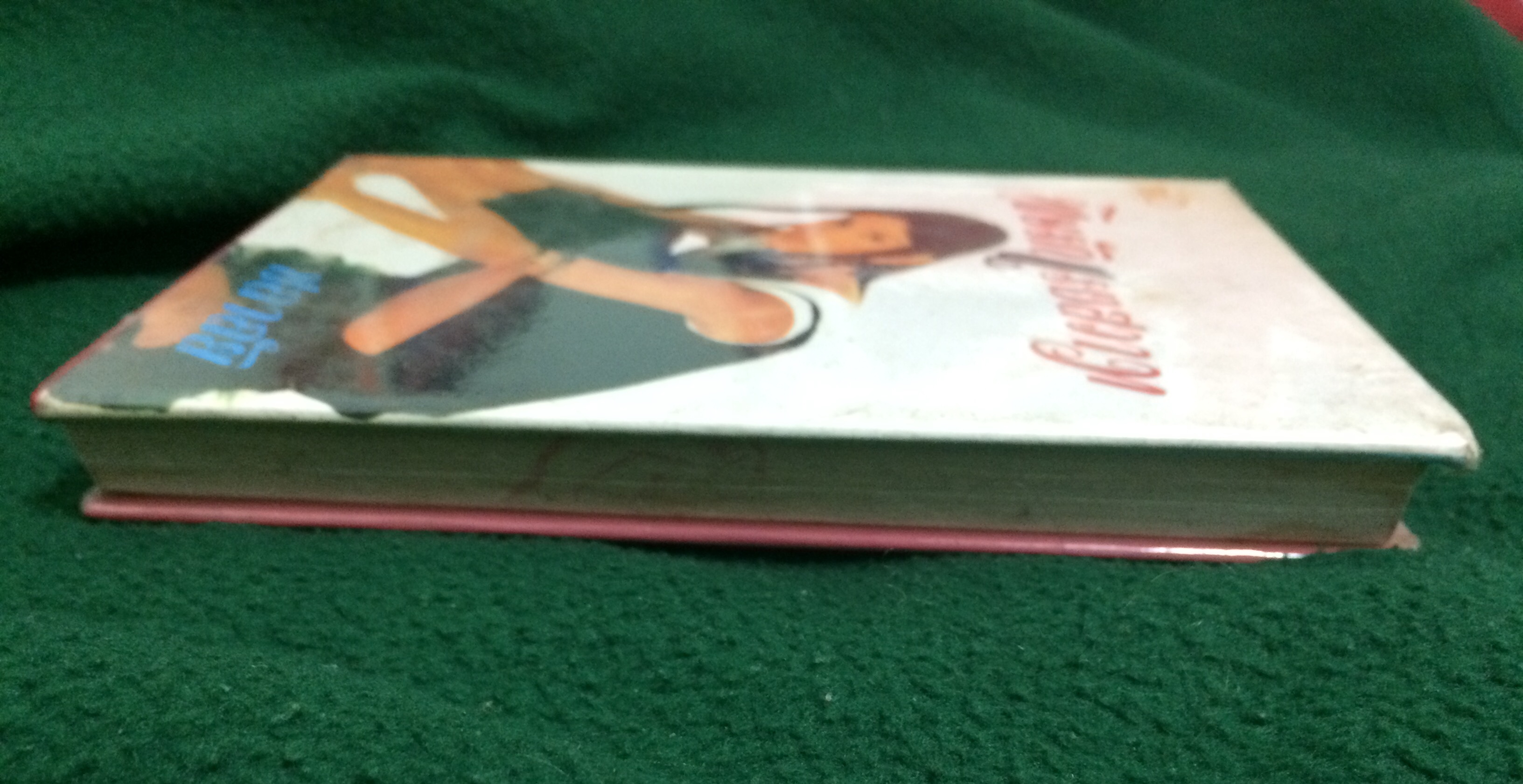 พิษรักแรงสวาท เล่ม 1