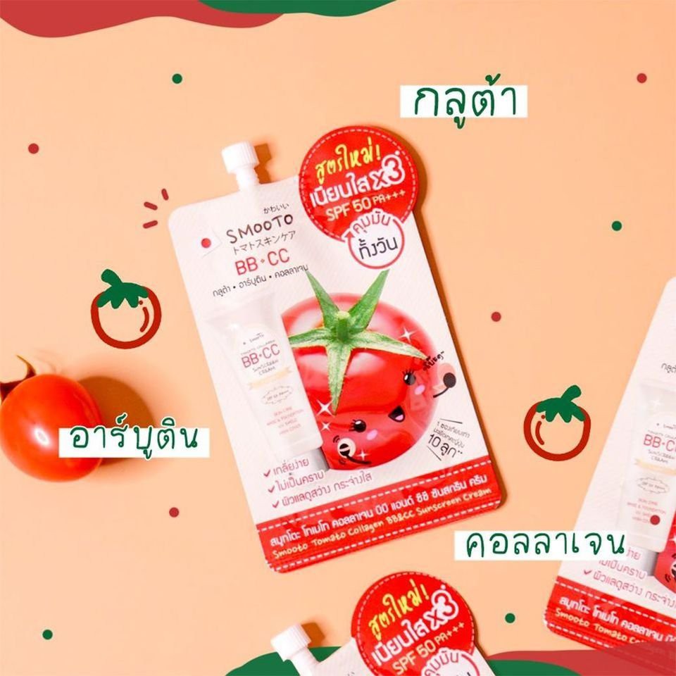 (6 ซอง/กล่อง) สูตรใหม่ Smooto Tomato Collagen BB&CC Creaml สูตรใหม่ สมูทโตะ โทเมโท่ คอลลาเจน บีบี & ซีซี ครีม