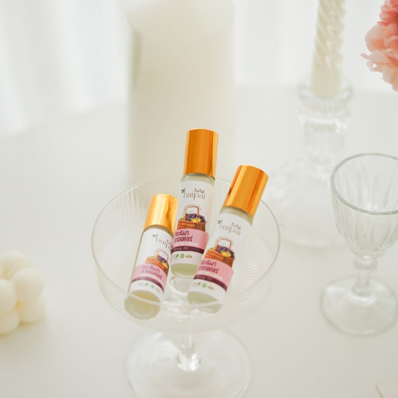 Baipai น้ำมันนวดกระดังงาลาเวนเดอร์ โรลเลอร์ 8ML 🧡 Aroma Massage Oil Rollon ( Yangyang and Lavender )