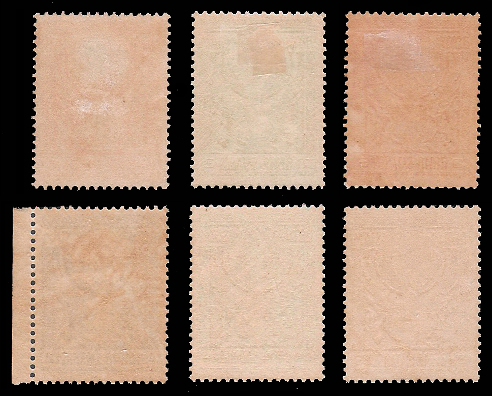 แสตมป์ชุดครุฑรัชกาลที่ 5