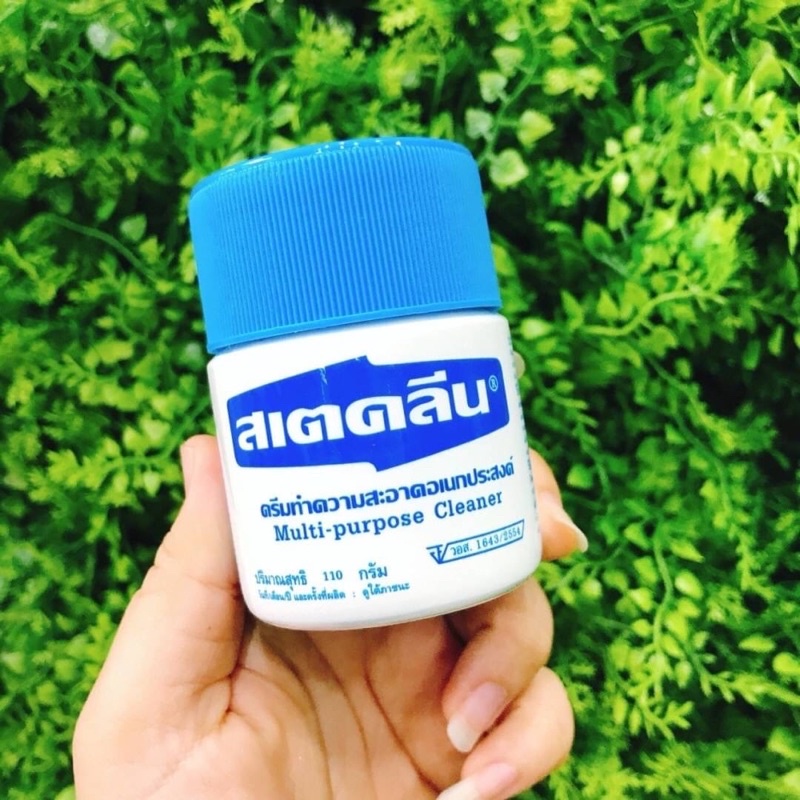 สเตคลีน 110g Multi-purpose cleaner 110g ครีมทำความสะอาดอเนกประสงค์ Steklean