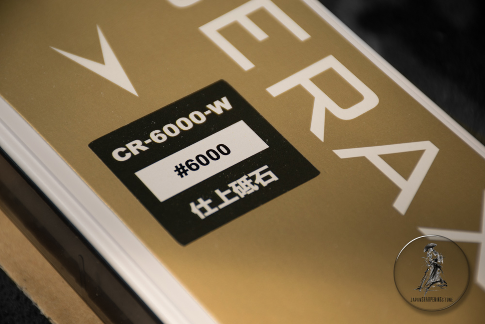 Suehiro NEWCERAX #6000 grit