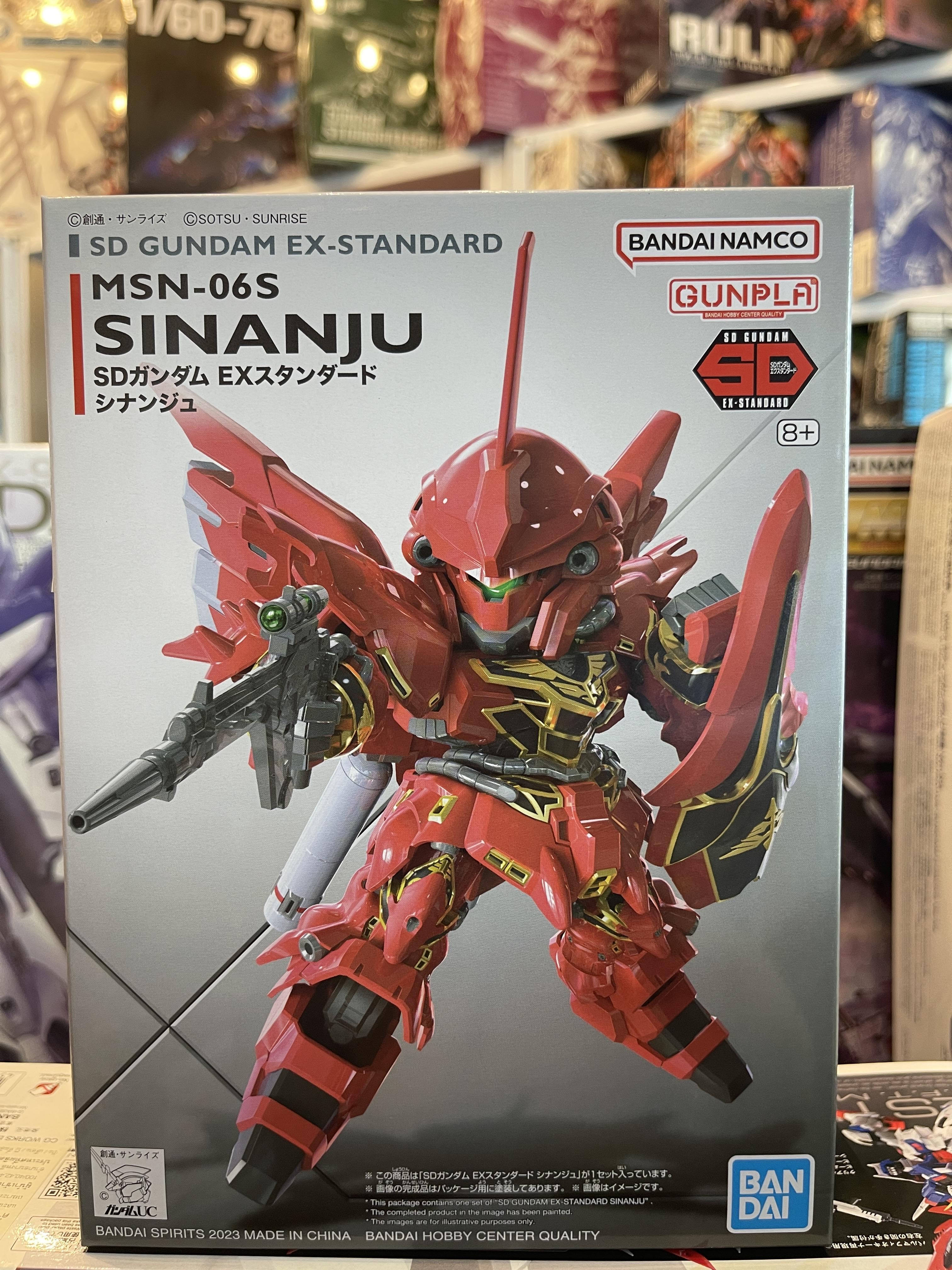 SD EX SININJU (Bandai)