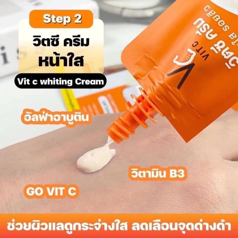 (1ซอง) Vc VIT C Serum + Cream รัชชา Ratcha วิตซี แอดวานซ์ พรี-เซรั่ม + วิตซี ไวท์เทนนิ่ง ครีม 48กรัม ❤