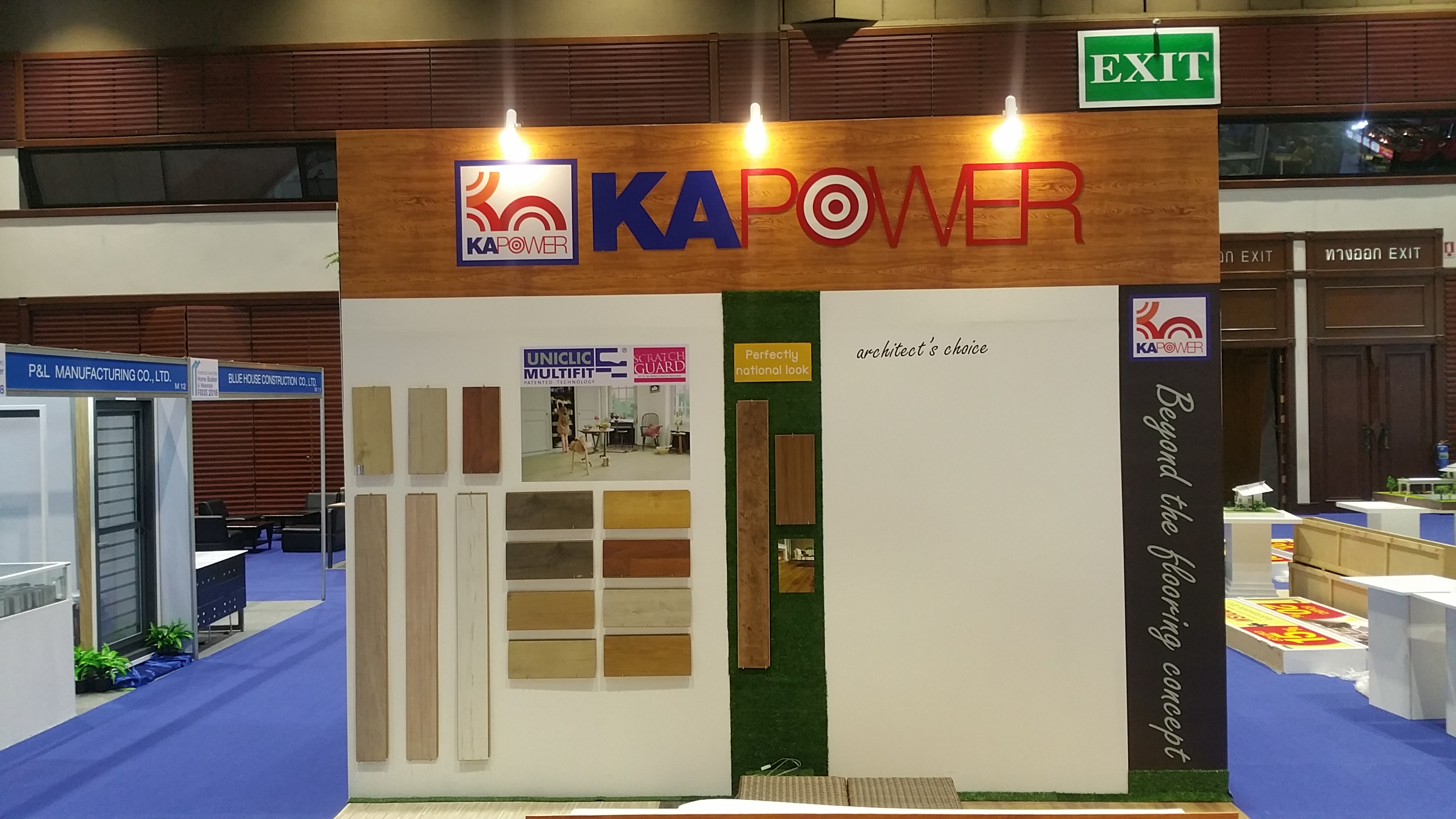 โครงไม้