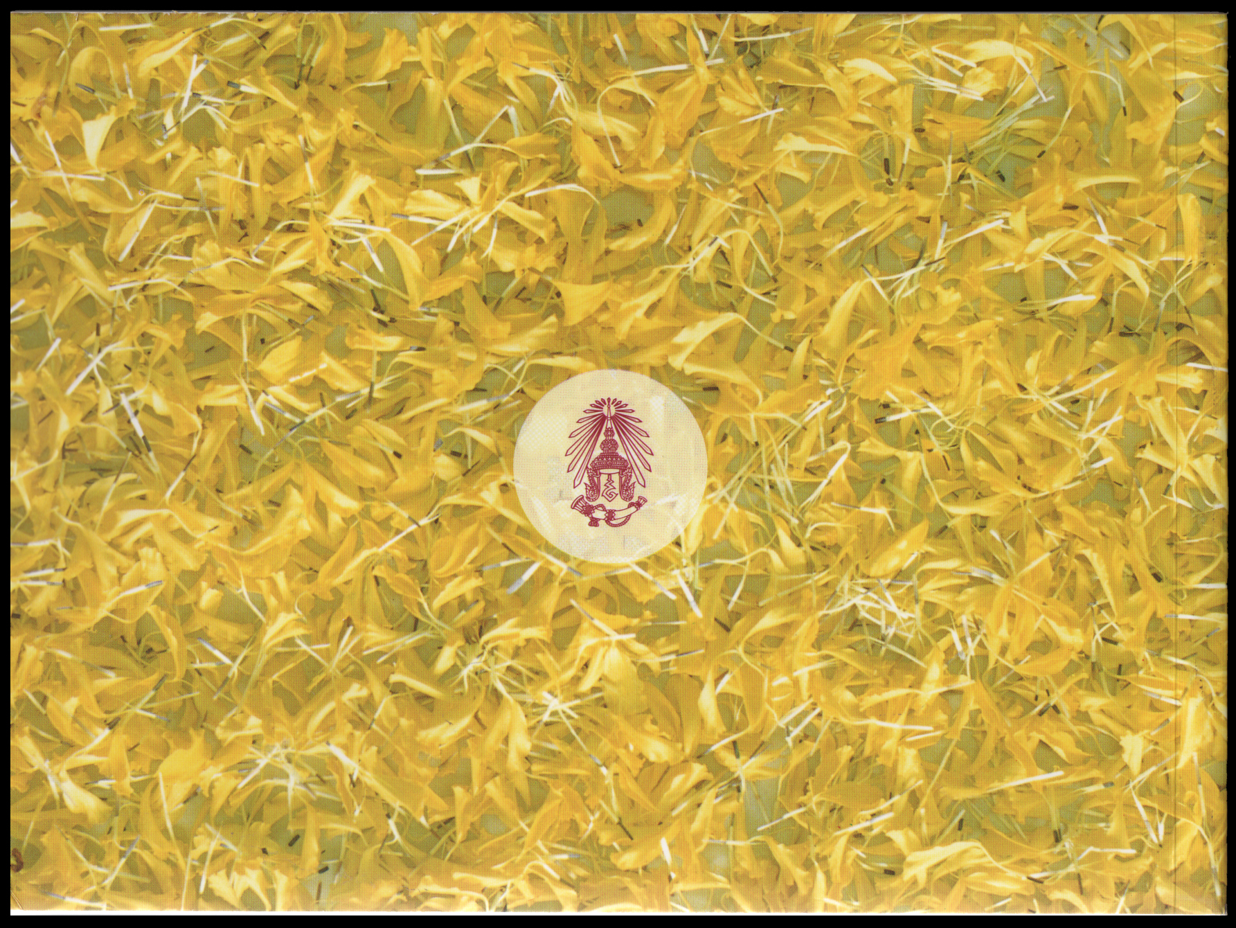 สมุดตราไปรษณียากรไทยประจำปี 2539 + แสตมป์ทองครองราชย์ 50 ปี