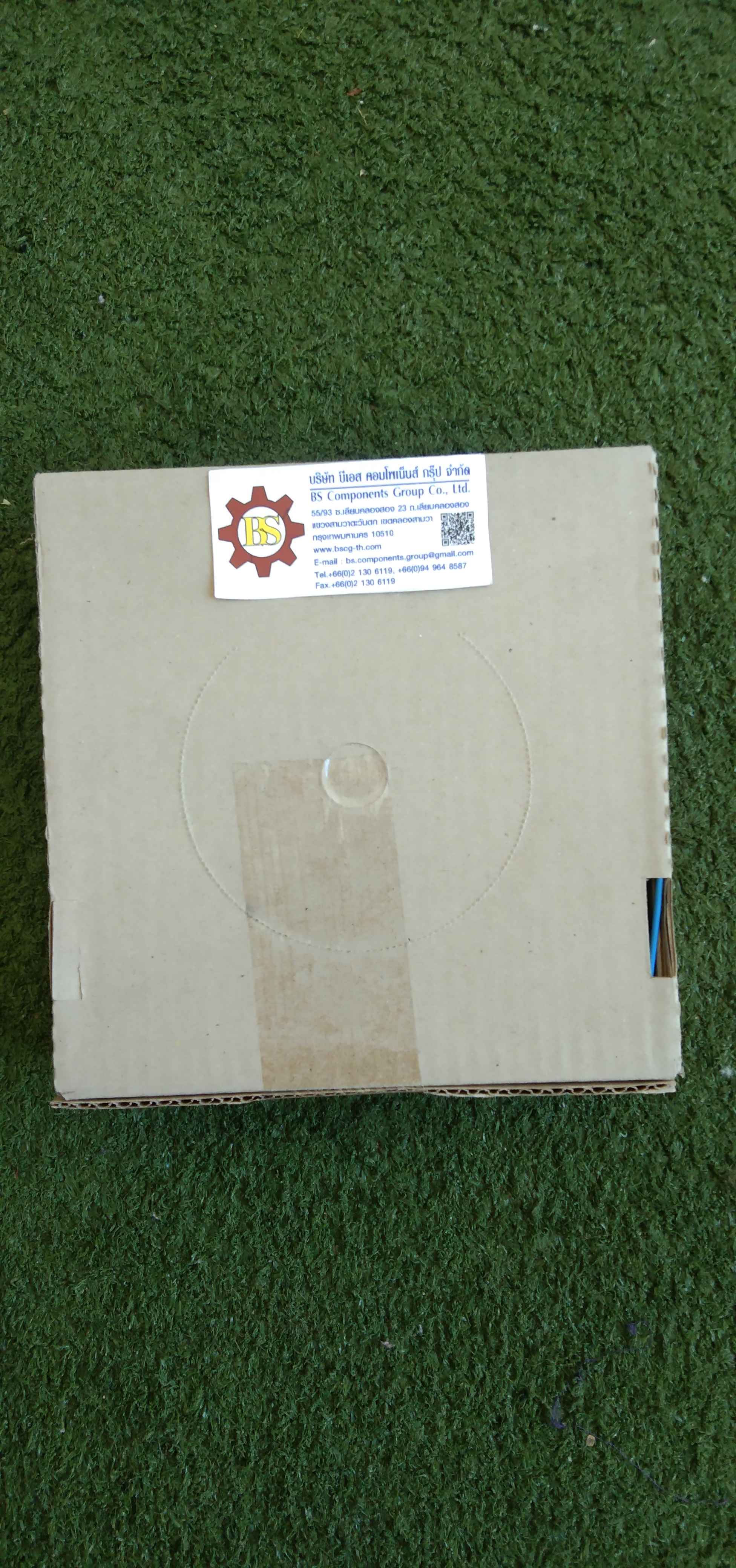 LAPP : CABLE H05V-K, 1x0.5MM2, BLU, RAL5015