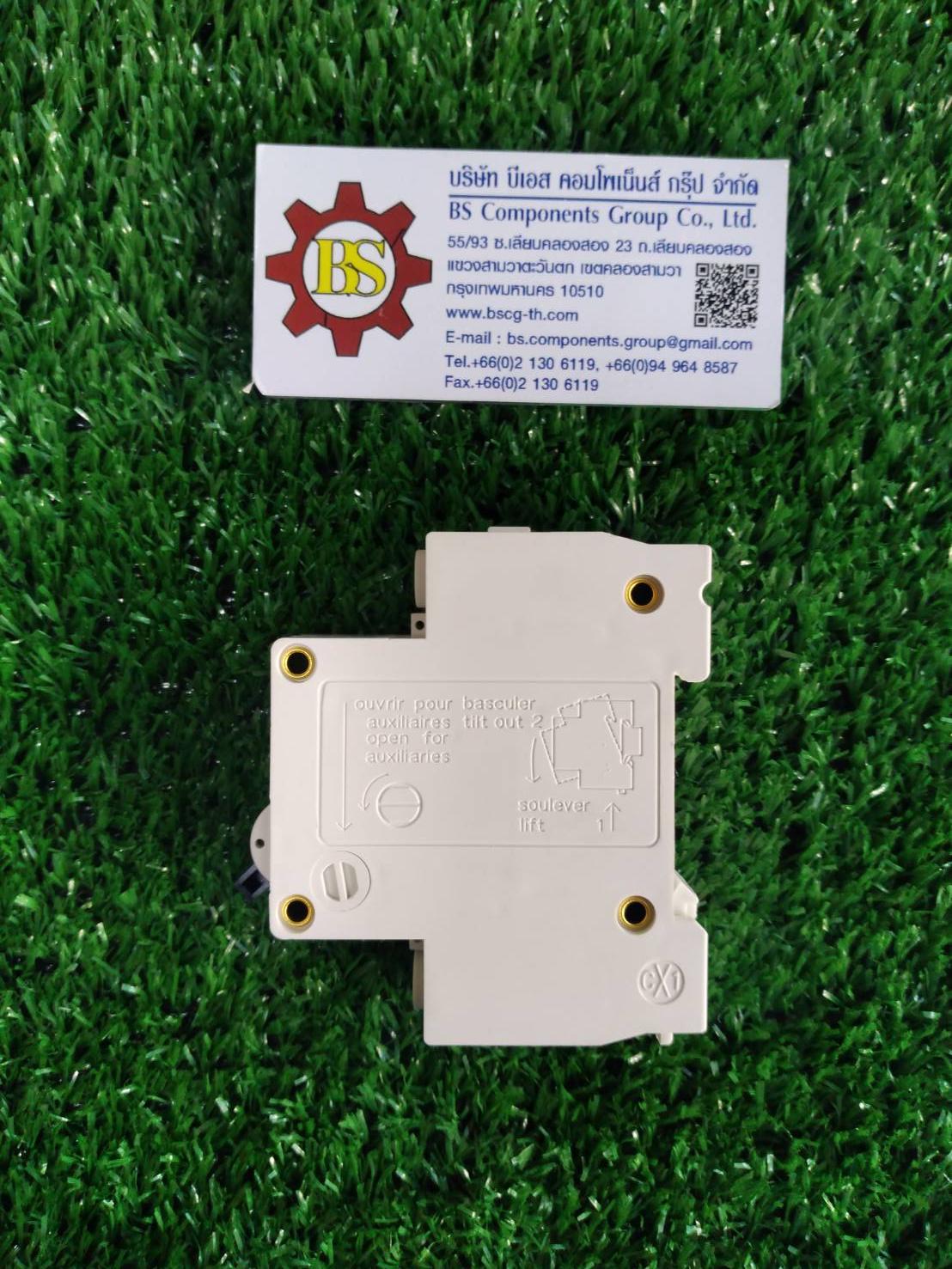 SHINOHAWA : MCB.(ลูกย่อย) C-45 1P 10A 6kA