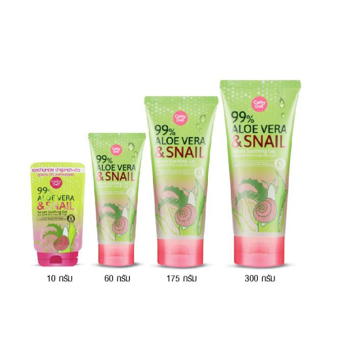 Cathy Doll 99% Aloe Vera & Snail Serum Soothing Gel เคที่ดอลล์ อโลสเนล เจลว่านหอยสูตรใหม่