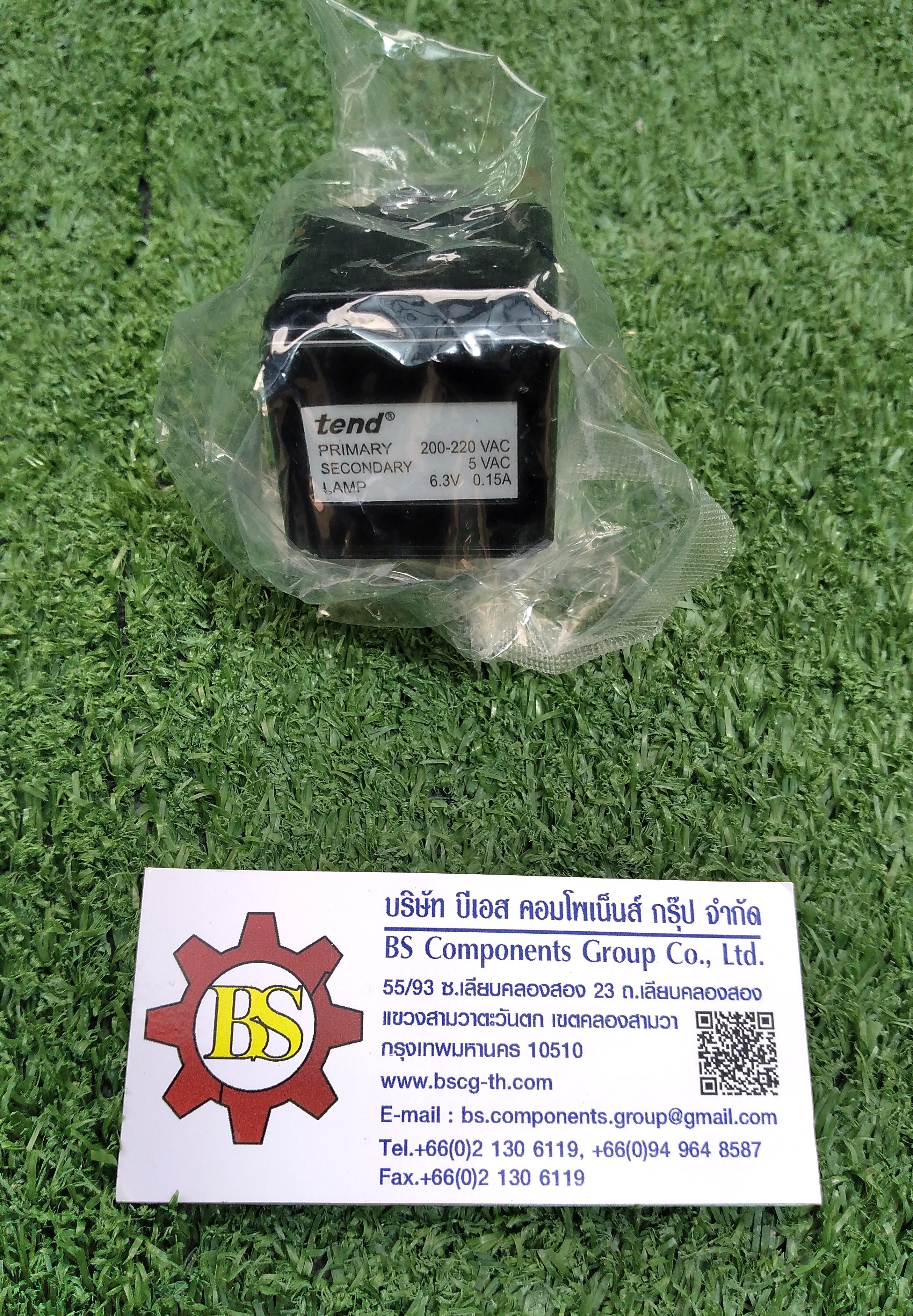 TEND : ไพล็อตแล้มป์ TPR-252-Y 25mm. 220V สีเหลือง