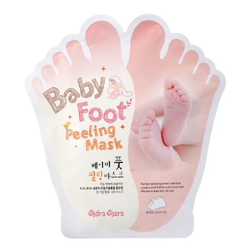 MB Guarantee Baby Foot Peeling Mask 1 กล่อง x 10 ซอง (ซองละ 1 คู่)