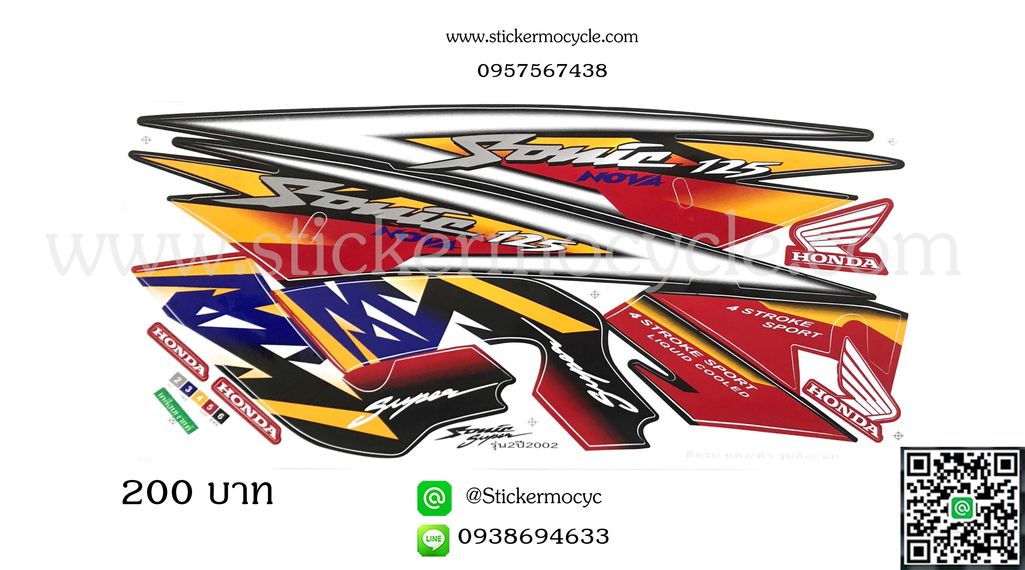 Sticker HONDA Sonic 125 ปี2002 รุ่น2 รุ่นล้อแม็ก ติดรถสีแดง ดำ(เคลือบเงา) สติ๊กเกอร์ ติดรถมอเตอร์ไซค์ ฮอนด้า โซนิค
