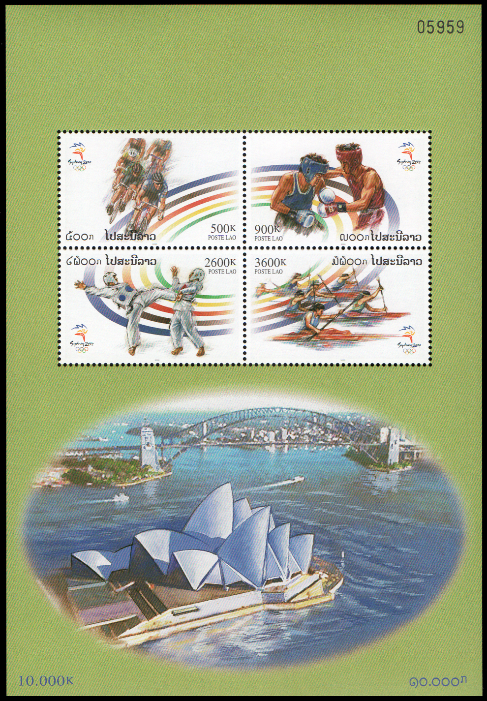 Olympic Games Sydney 2000