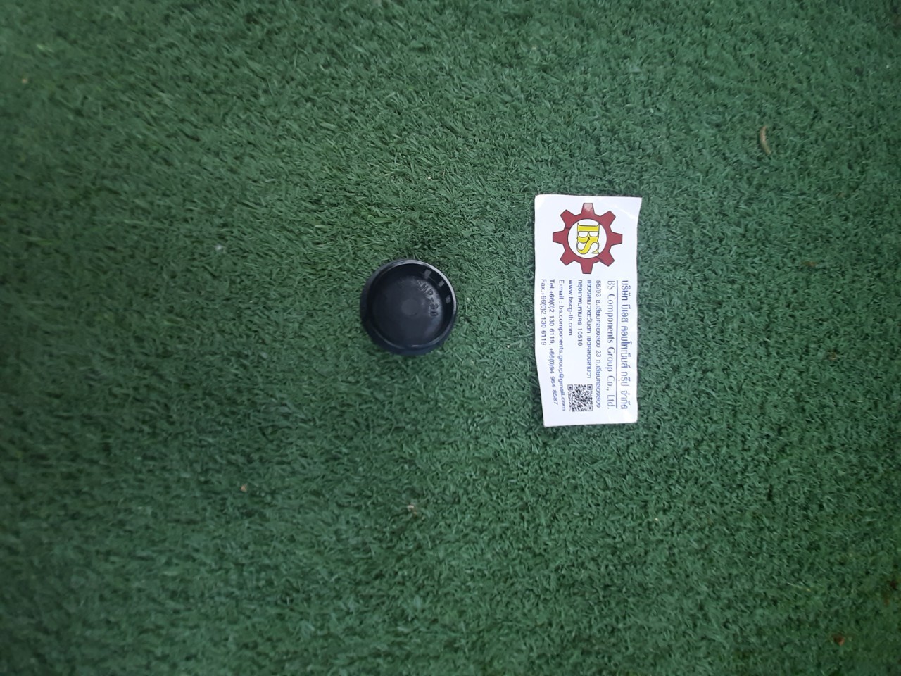 SHINOHAWA : ปลั้ก อุดหน้าตู้ CP981 รู 30mm. 100ชิ้น/ถุง