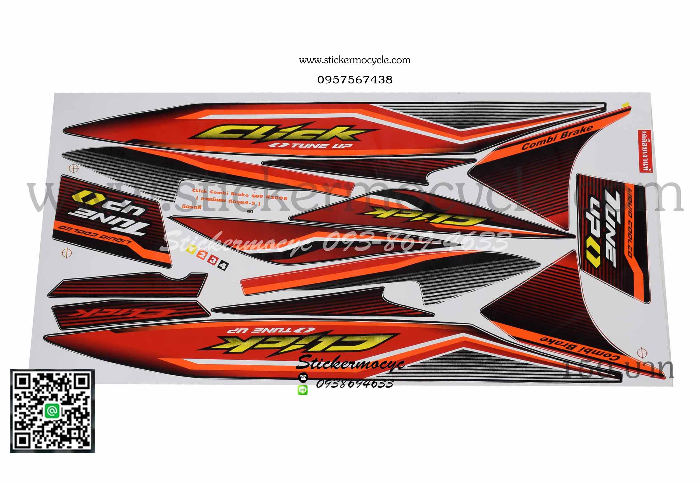 Sticker HONDA CLICK ปี 2008 รุ่น9 Combi Brake ติดรถสี ดำ (เคลือบเงาแท้) สติ๊กเกอร์ ติดรถมอเตอร์ไซค์ ฮอนด้า คลิ๊ก