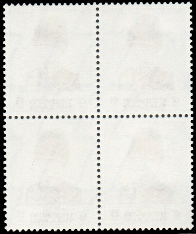 แสตมป์พระรูป ร.๙ ชุดที่ ๘ บล็อค๔ ดวง ๕ บาท