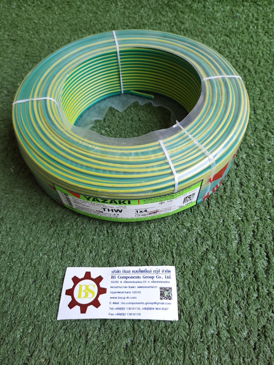 YAZAKI : สายไฟ IEC01(THW) 4sq.mm -เขียว/เหลือง