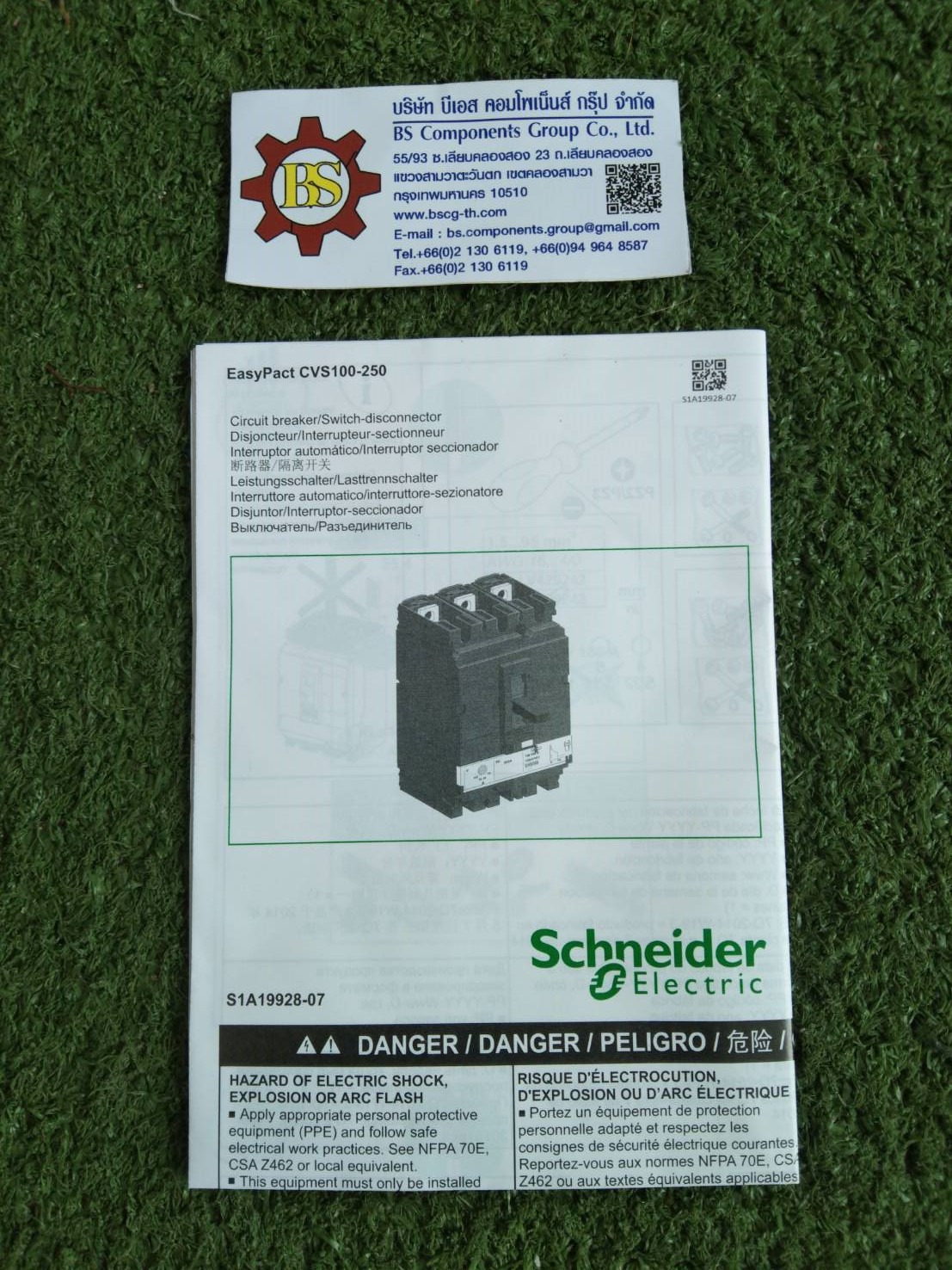Schneider : MCCB. LV510332 CVS100F TM25D 3P 32A 36kA