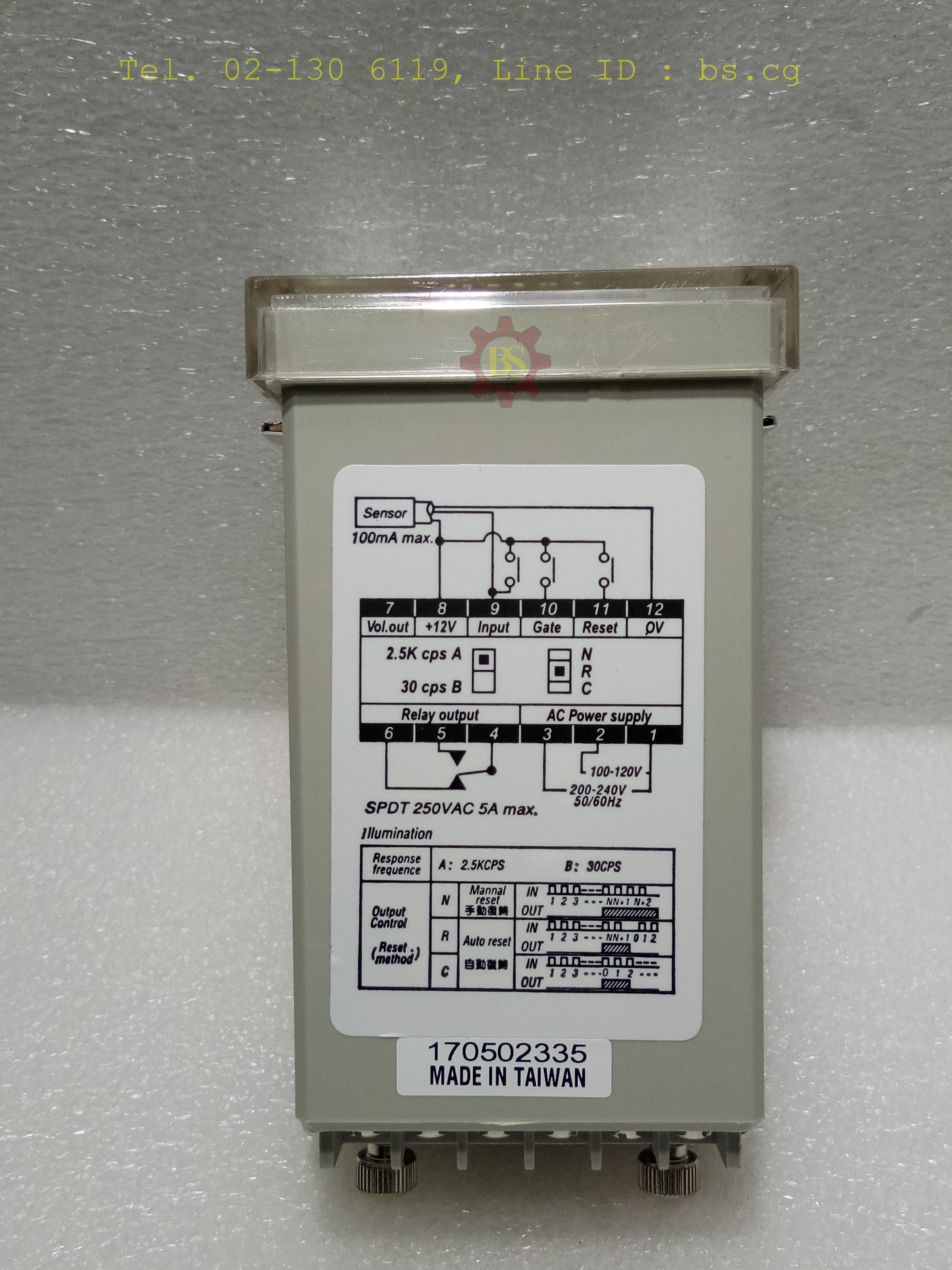 FOTEK: Preset counter HC-51P