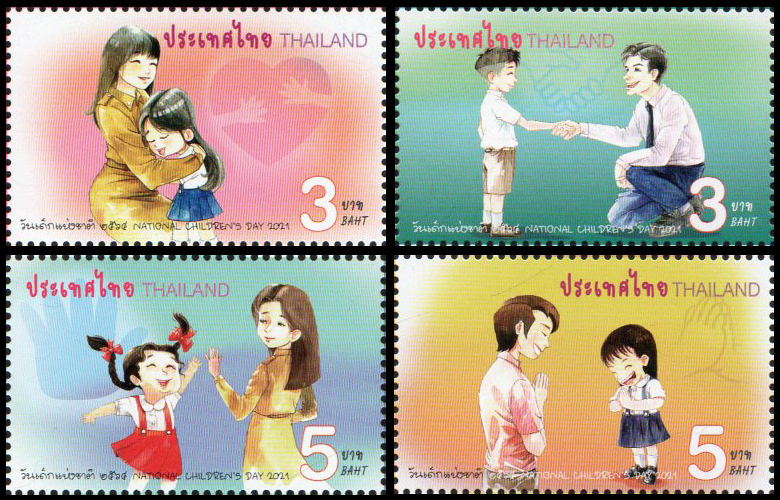 แสตมป์ที่ระลึกชุดวันเด็กแห่งชาติ 2564