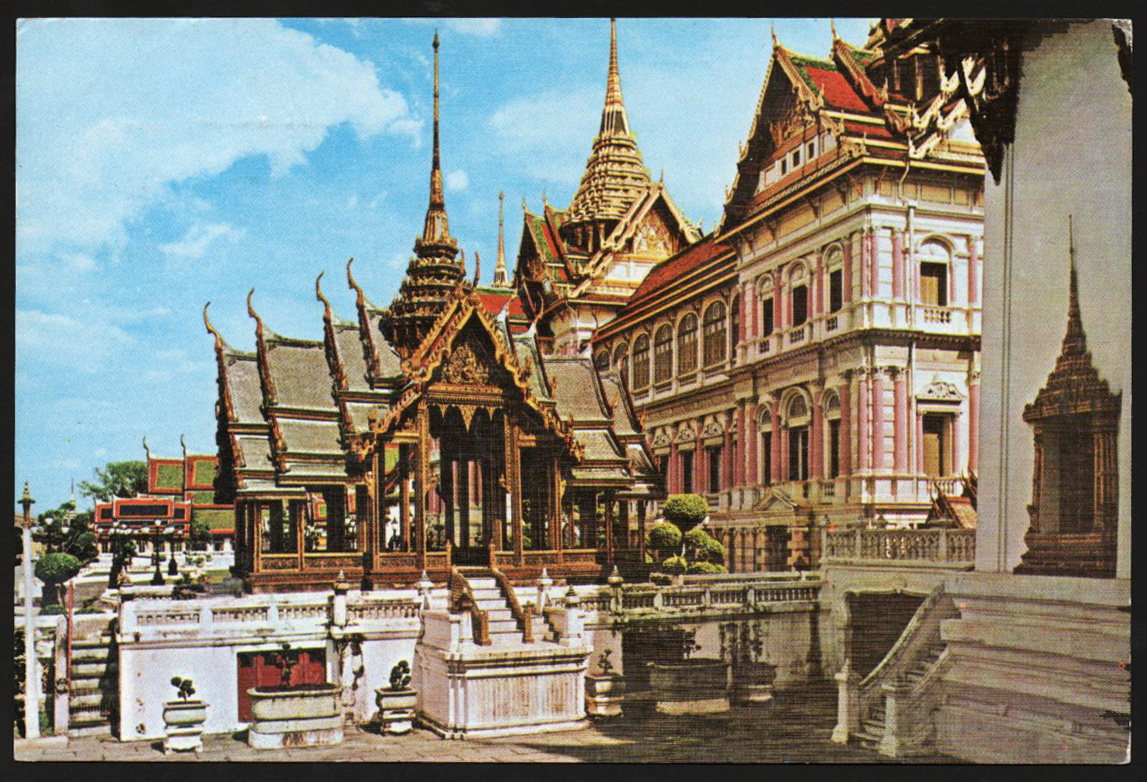 Post Card ส่งจริง