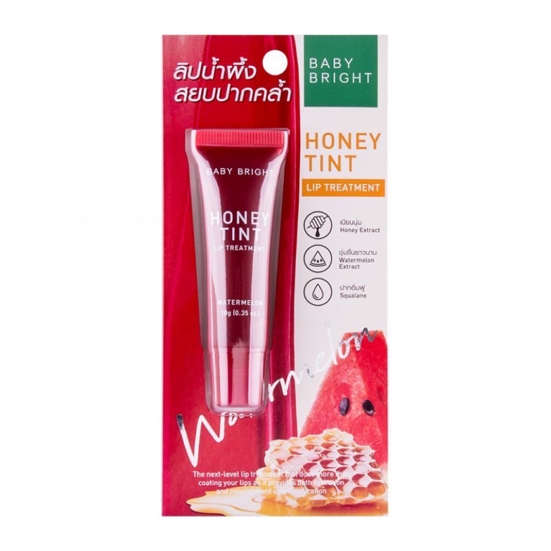 Baby Bright HONEY TINT LIP TREATMENT ฮันนี่ทินท์ 10g เบบี้ไบร์ท วอเตอร์เมล่อน ลิปทิ้นท์ ลิปน้ำผึ้ง สยบปากคล้ำ