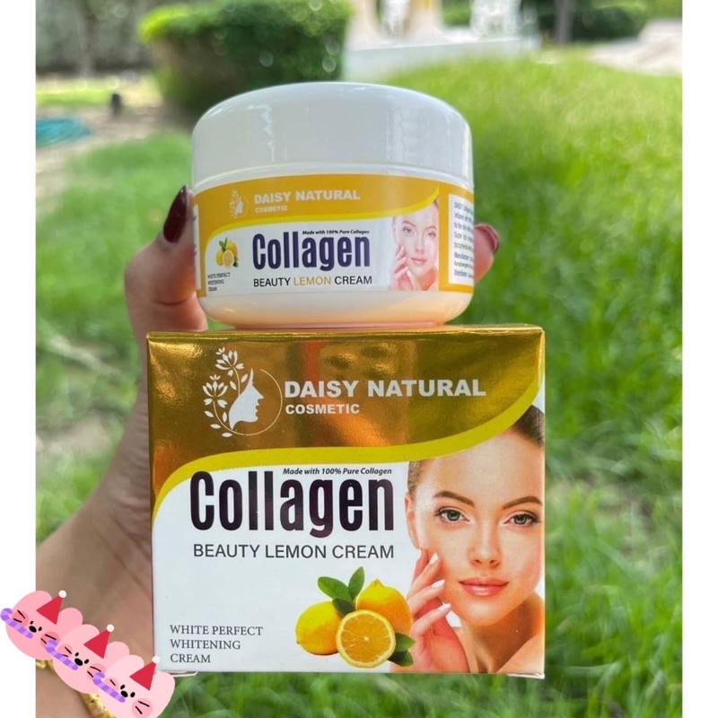 Daisy Natural ครีมคอลลาเจน 4 สูตร วิตซี / วิตอี / สเนล / เลมอน Collagen Whitening Cream