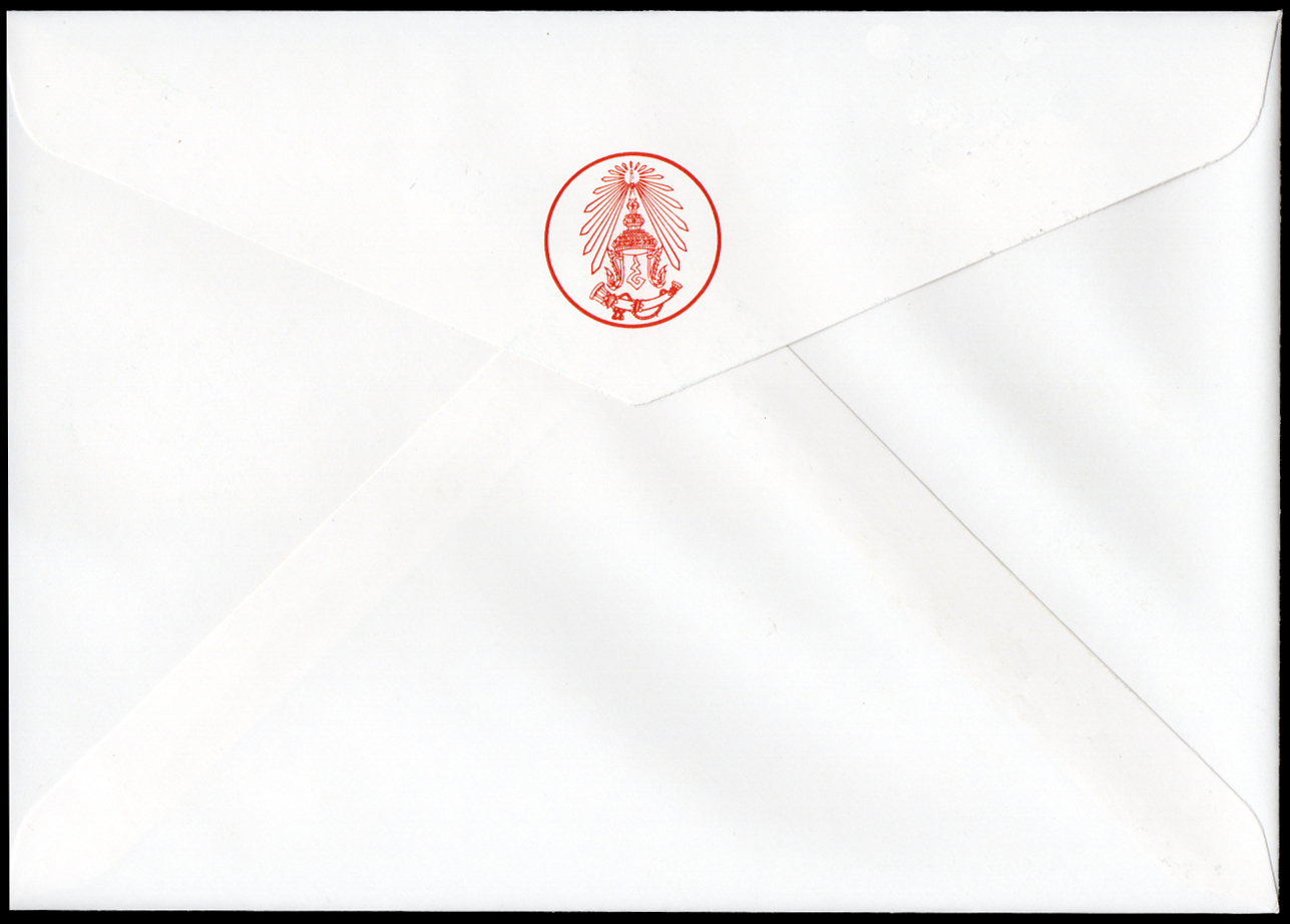 ซองแรกจำหน่ายครบรอบ 75 ปี ของกิจการลูกเสือไทย 2529