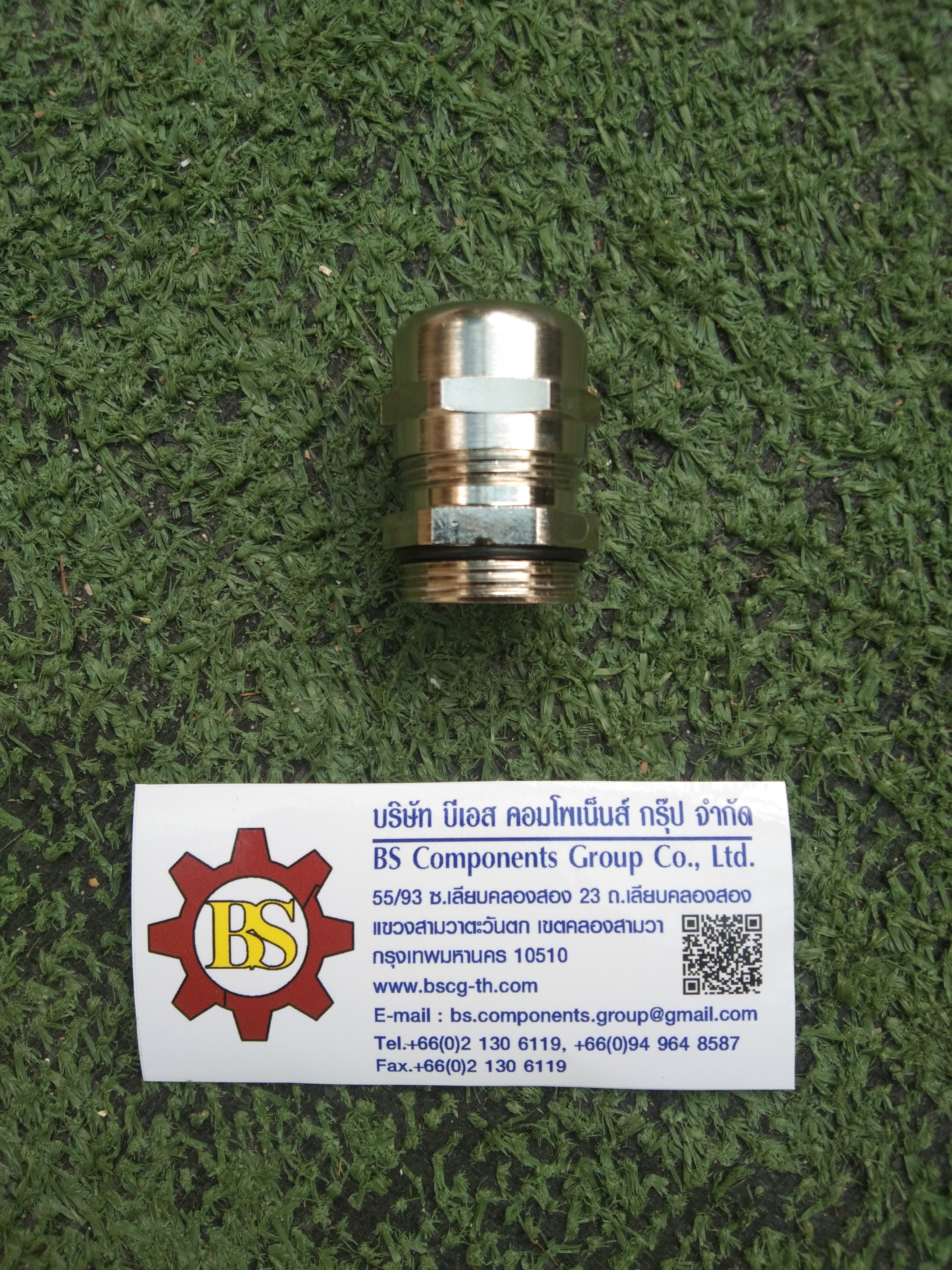 BIMED : METAL CABLE GLAND PG16 #BSBC-05