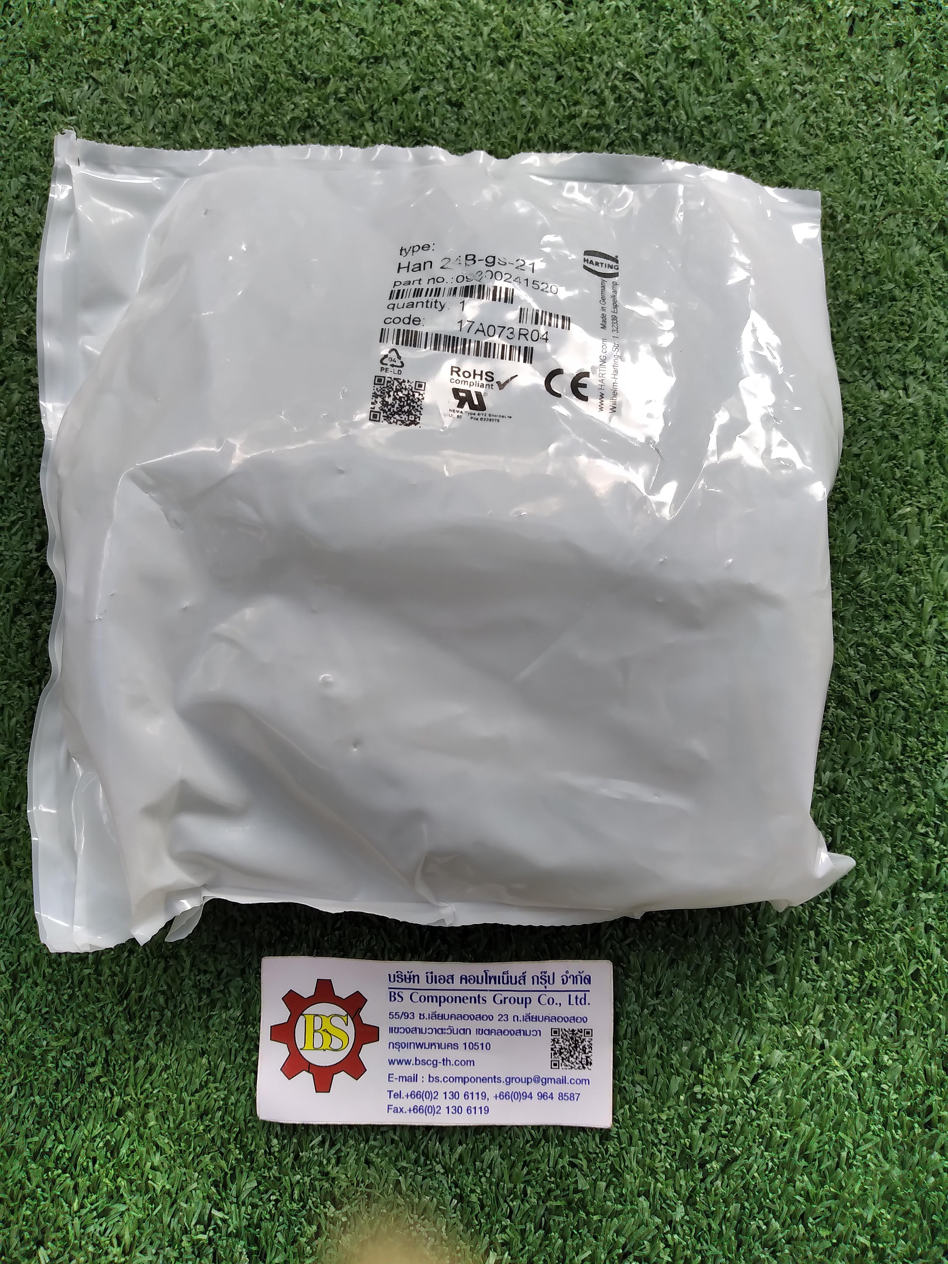 HARTING : Han B : HOOD 24P , SIDE ENTRY PG21, 2-LEVERS P/N 09 30 024 1520